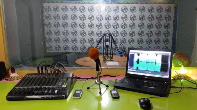 Ghor-Radio-Station.jpeg