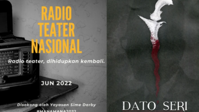 Showbiz_-New-Radio-Teater-Nasional-to-feature-Dato-Seri-audio-play-online.png