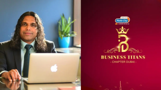 Radio-City-launches-‘Business-Titans-to-recognise-Indian-entrepreneurs.png