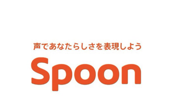 Spoon-Radio.png