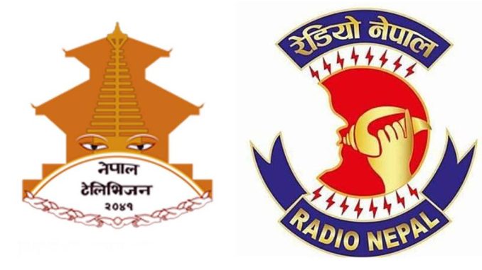 RadioNepal-Nepal-Television.jpg