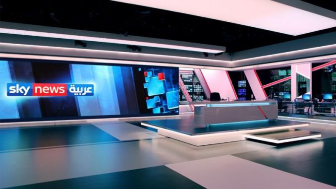 sky_news_arabia.jpg