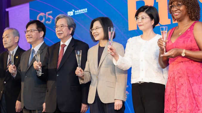 RTI-95th-Anniversary.jpg