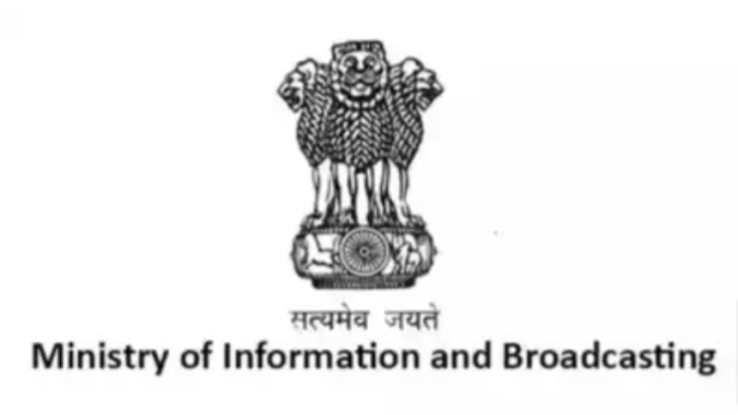Information-and-broadcasting-ministry-.png