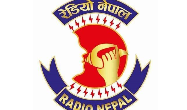 Radio-Nepal.png
